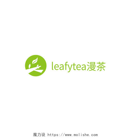 绿色茶标志茶logo茶vi茶叶标志茶叶logo